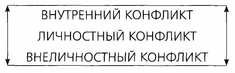 История на миллион долларов: - _13.jpg
