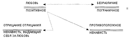 История на миллион долларов: - _24.jpg