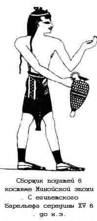 Тайны древних цивилизаций - james_11.jpg