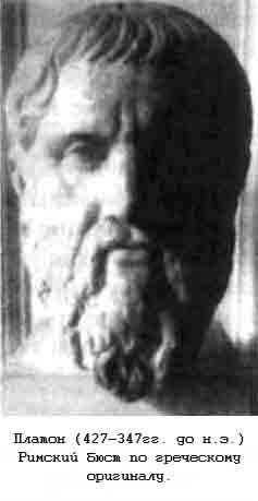 Тайны древних цивилизаций - james_7.jpg