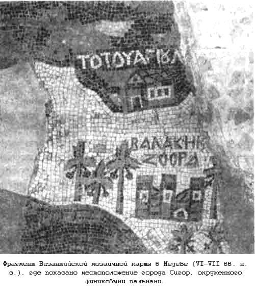 Тайны древних цивилизаций - james_21.jpg