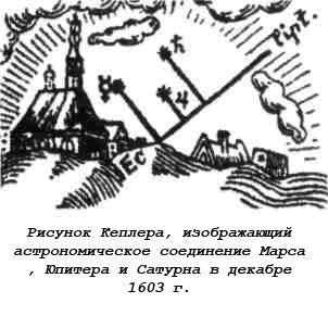 Тайны древних цивилизаций - james_60.jpg