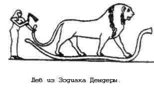 Тайны древних цивилизаций - james_86.jpg