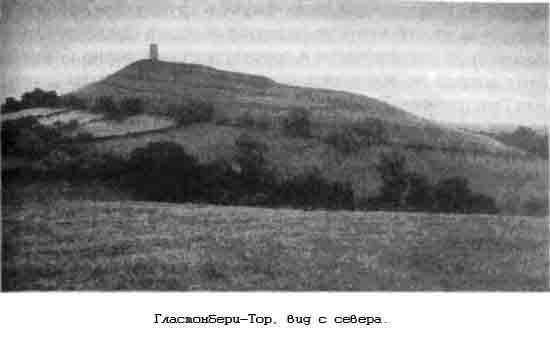 Тайны древних цивилизаций - james_115.jpg