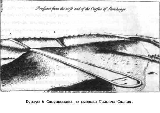 Тайны древних цивилизаций - james_126.jpg