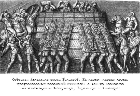 Тайны древних цивилизаций - james_153.jpg