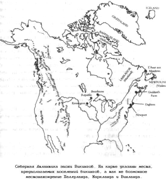 Тайны древних цивилизаций - james_156.jpg