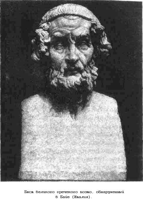 Тайны древних цивилизаций - james_169.jpg