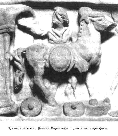 Тайны древних цивилизаций - james_170.jpg