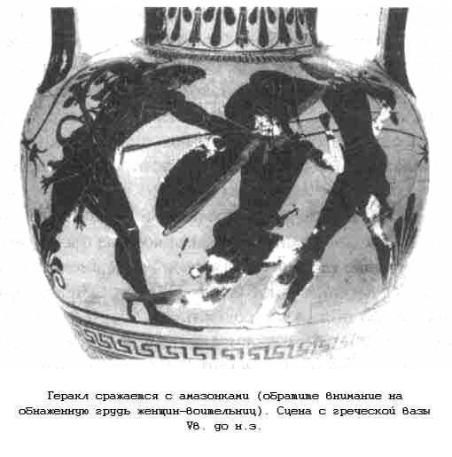 Тайны древних цивилизаций - james_178.jpg