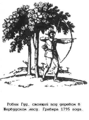 Тайны древних цивилизаций - james_189.jpg