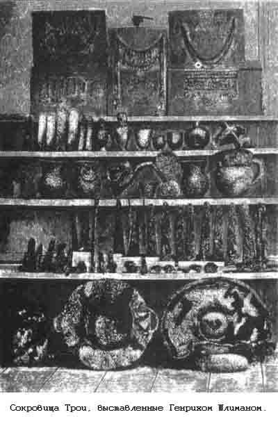 Тайны древних цивилизаций - james_204.jpg