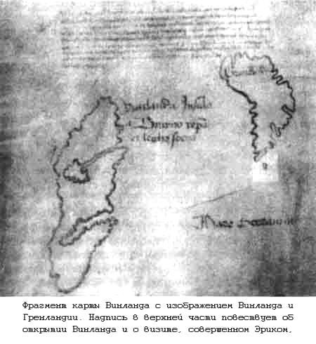 Тайны древних цивилизаций - james_216.jpg