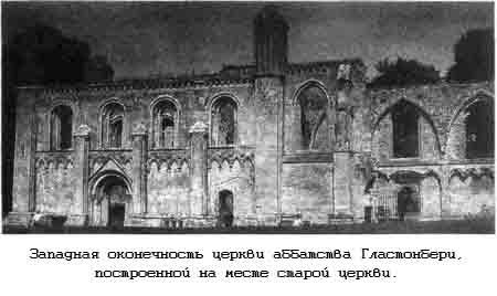 Тайны древних цивилизаций - james_237.jpg