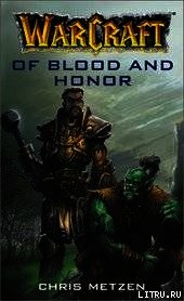 Кровью и Честью - Метцен Крис "Thundergod"