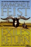 Возвращение изгнанника - Фейст (Фэйст) Рэймонд Элиас
