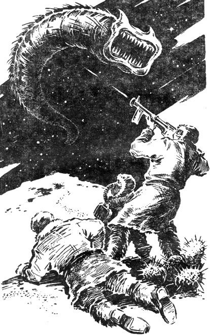 Полдень, XXII век (Возвращение) - i_004.jpg