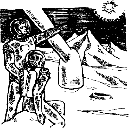 Легенди про зоряних капітанів - Untitled10.png