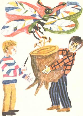 Костёр в сосновом бору: Повесть и рассказы - Kosvs112