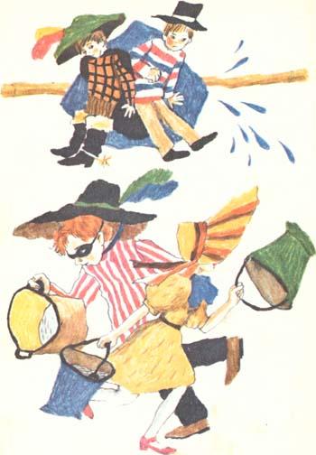 Костёр в сосновом бору: Повесть и рассказы - Kosvs115