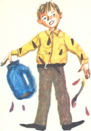 Костёр в сосновом бору: Повесть и рассказы - Kosvs118