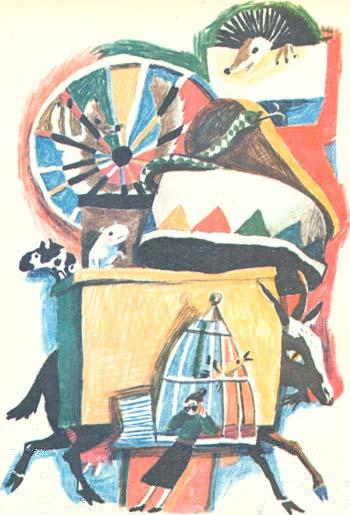 Костёр в сосновом бору: Повесть и рассказы - Kosvs123