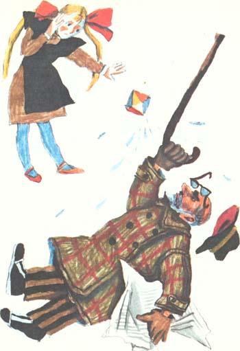 Костёр в сосновом бору: Повесть и рассказы - Kosvs129