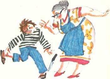 Костёр в сосновом бору: Повесть и рассказы - Kosvs500