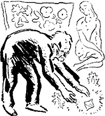 Искатель. 1970. Выпуск №4 - i_026.jpg