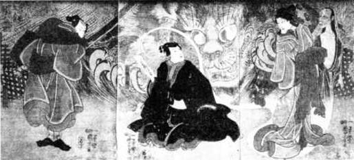 Книга вампиров - i_022.jpg