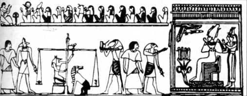 Книга вампиров - i_060.jpg