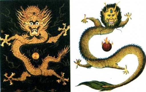 Книга вампиров - i_097.jpg