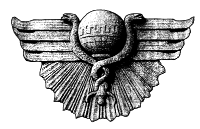 Энциклопедия символов - i_025.png