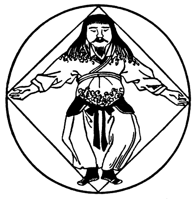 Энциклопедия символов - i_064.png