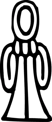 Энциклопедия символов - i_070.png