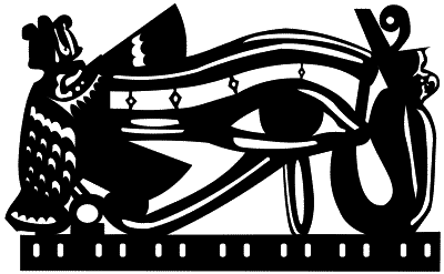 Энциклопедия символов - i_073.png