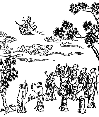 Энциклопедия символов - i_132.png