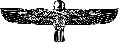 Энциклопедия символов - i_171.png