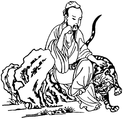 Энциклопедия символов - i_173.png