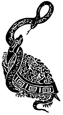 Энциклопедия символов - i_174.png