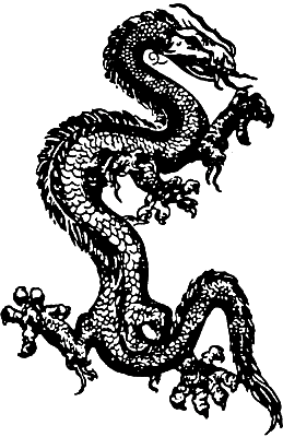 Энциклопедия символов - i_183.png