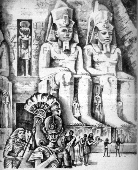 Роковая строка Памеджаи - pic_4.png_0.png