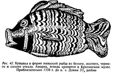 Египтяне. Великие строители пирамид - image50.jpg