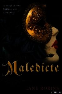 Маледикт - Робинс Лейн