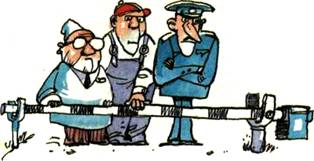 Муфта, Полботинка и Моховая Борода. Книга 2 - any2fbimgloader26.jpeg