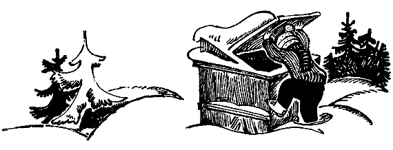 Папа, мама, бабушка и восемь детей в лесу. - i_002.png