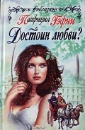 Серия книг Уикерли
