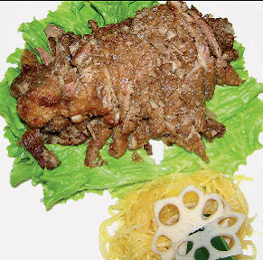 На кухне моей бабушки: еврейская поваренная книга - wordbd_59.jpg