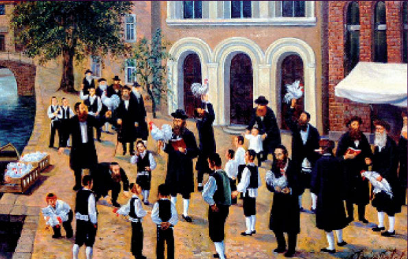 На кухне моей бабушки: еврейская поваренная книга - wordbd_63.jpg