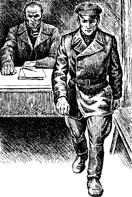 ЧП на третьей заставе - Untitled1.png